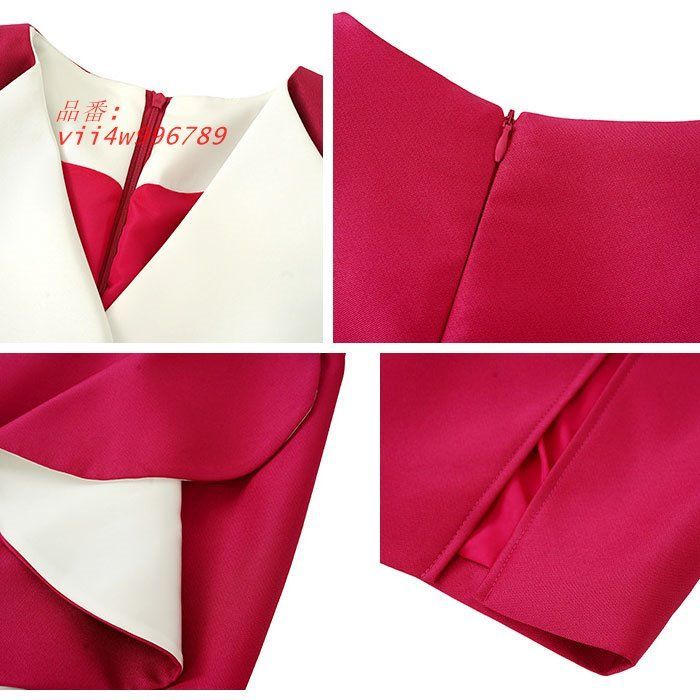 大きめ襟付き前ボタン