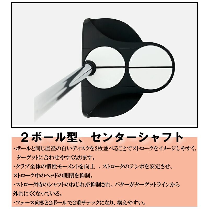 Ken Giannini ケンジアニーニ KG-06 長尺パター (48インチ/45インチ
