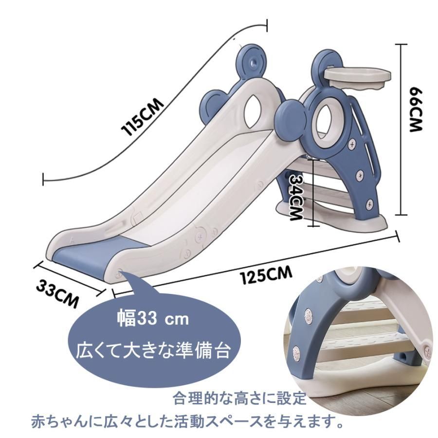 遊具 おもちゃ