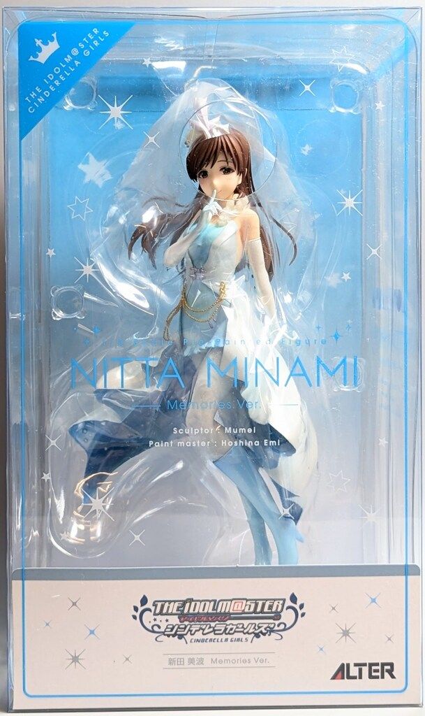 ALTER 島村卯月 はじけて♪サマーVer 1/7スケールフィギュア アルター