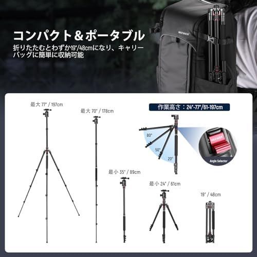 2軸センターコラム Arca