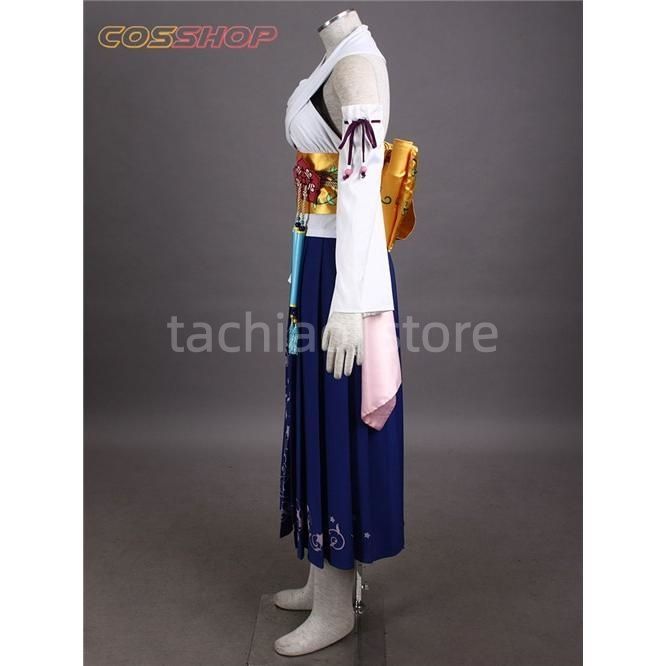 ファイナルファンタジー10 ユウナ 召喚士 コスプレ衣装 イベント 変装 COS Cosplay