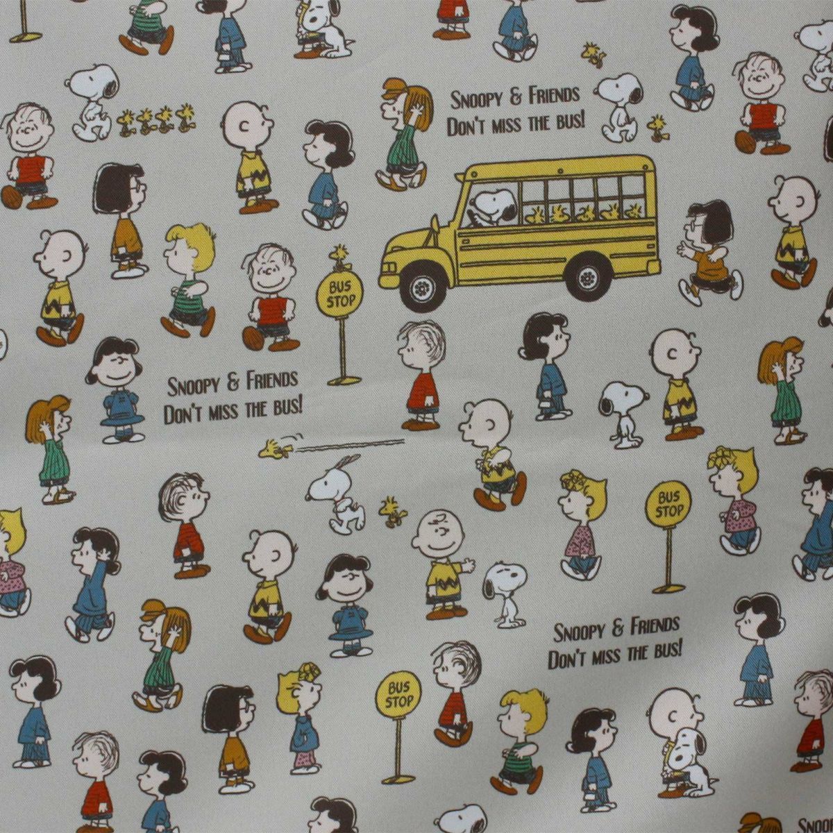 PEANUTS シフレ