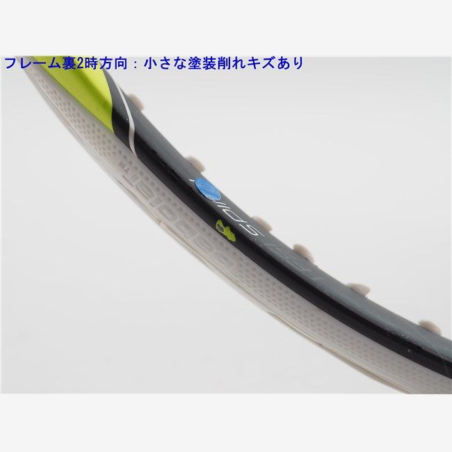 中古 テニスラケット バボラ ピュア アエロ ライト 2015年モデル (G1)BABOLAT PURE AERO LITE 2015 2291002923.jpg?1718246020
