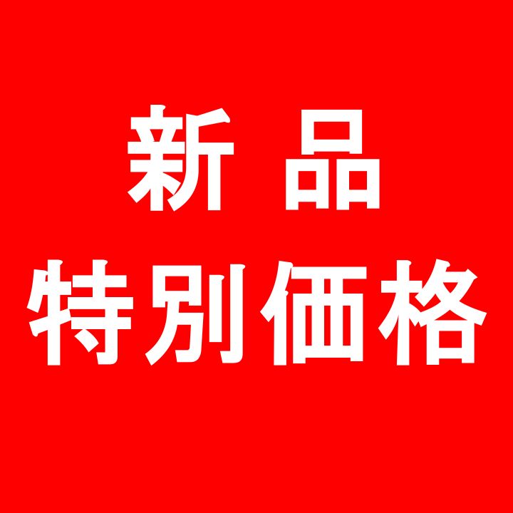 4m