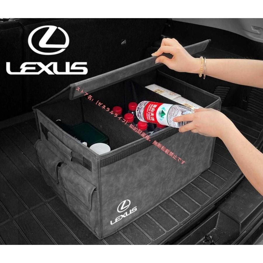 スエード素材 レクサス LEXUS IS LS RX NX CT LC RC GS LX UXトランク