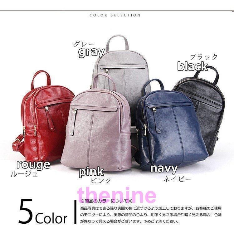 リュック リュックサック レディース 本革 革 レザー 二層式 a4 マザーズ デイパック 通勤 通学 大容量 黒 アウトドア 無地 ネイビー 軽量