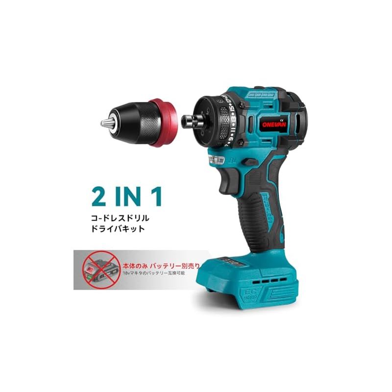 ONEVAN 電動ドライバー 電動ドリル 18V 24 1段階トルク調節 充電式ドライバー 軽量 スピード調節機能 正逆転切替 LEDライト付き 初心者でも使いやすい DIY家具組み立 電動工具 本体?電源セット 1