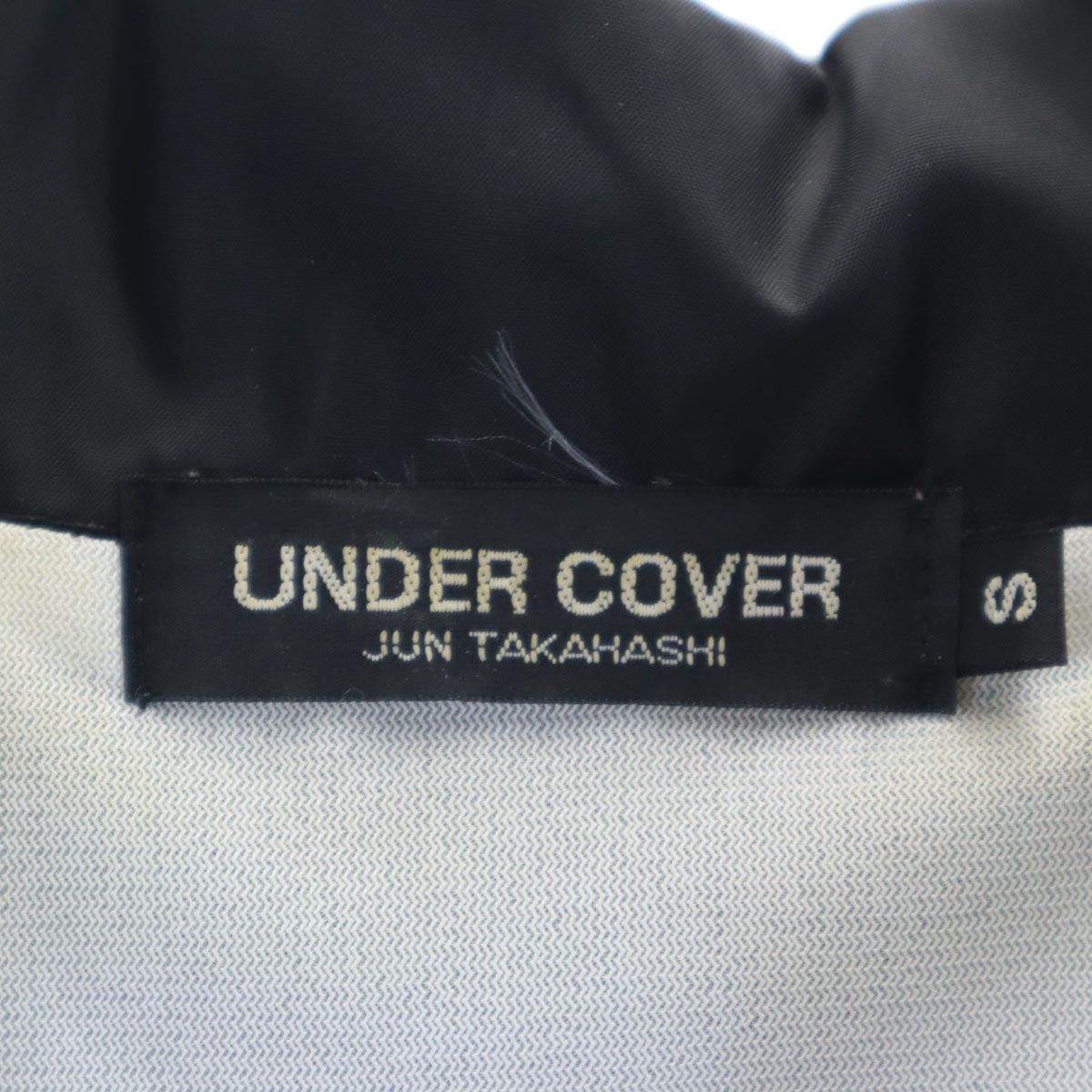 UNDERCOVER アンダーカバー バックプリント ナイロンジャケット S 