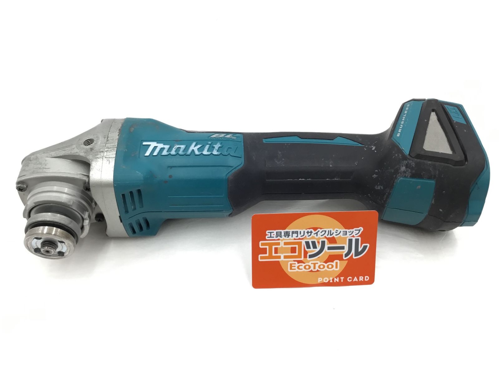 品 Makita マキタ ディスクグラインダー GA404DNZ ITD1HRK768Z0 エコツール半田店 M02