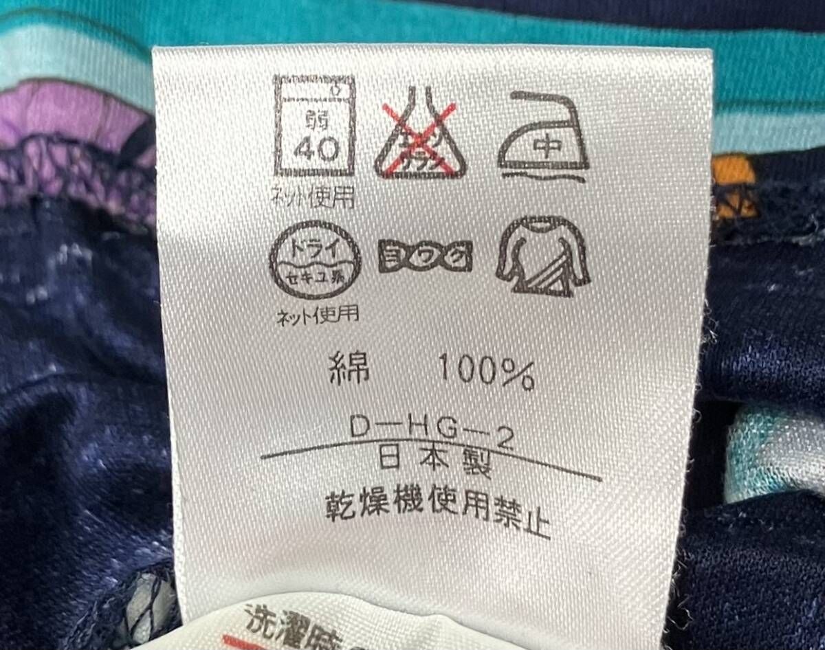 バスト79～87 身長152～160