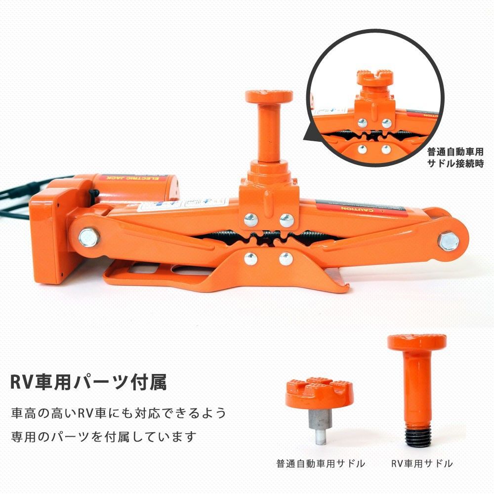 インパクトドライバー