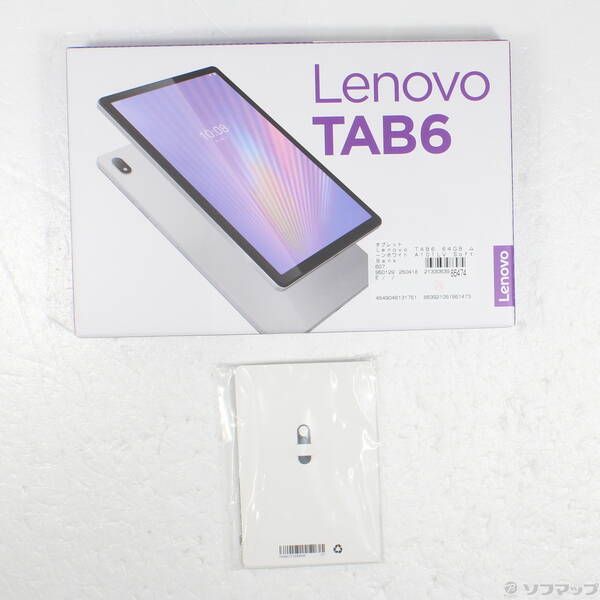 Lenovo TAB6 SoftBank ムーンホワイト　新品未使用品 Lenovo TAB6 ムーンホワイト