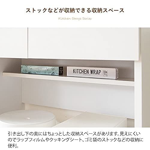 キッチンカウンター