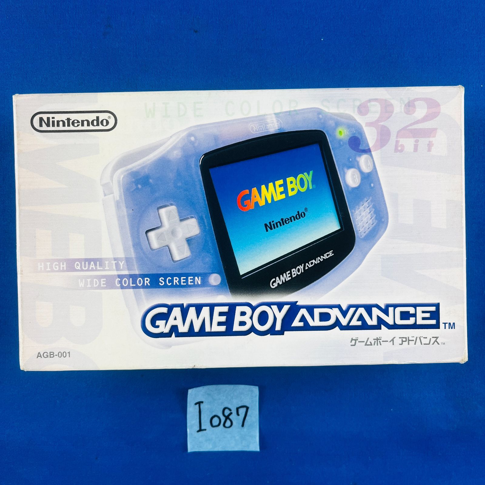 ゲームボーイアドバンス ミルキーブルー 任天堂 ゲームボーイアドバンス 本体 中古 付属品完備 GBA