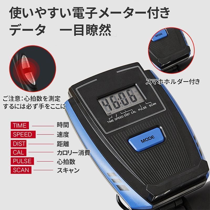 トレーニング 筋トレ