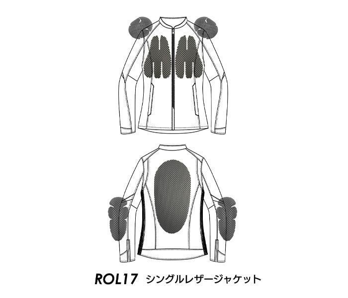 シングルレザージャケット