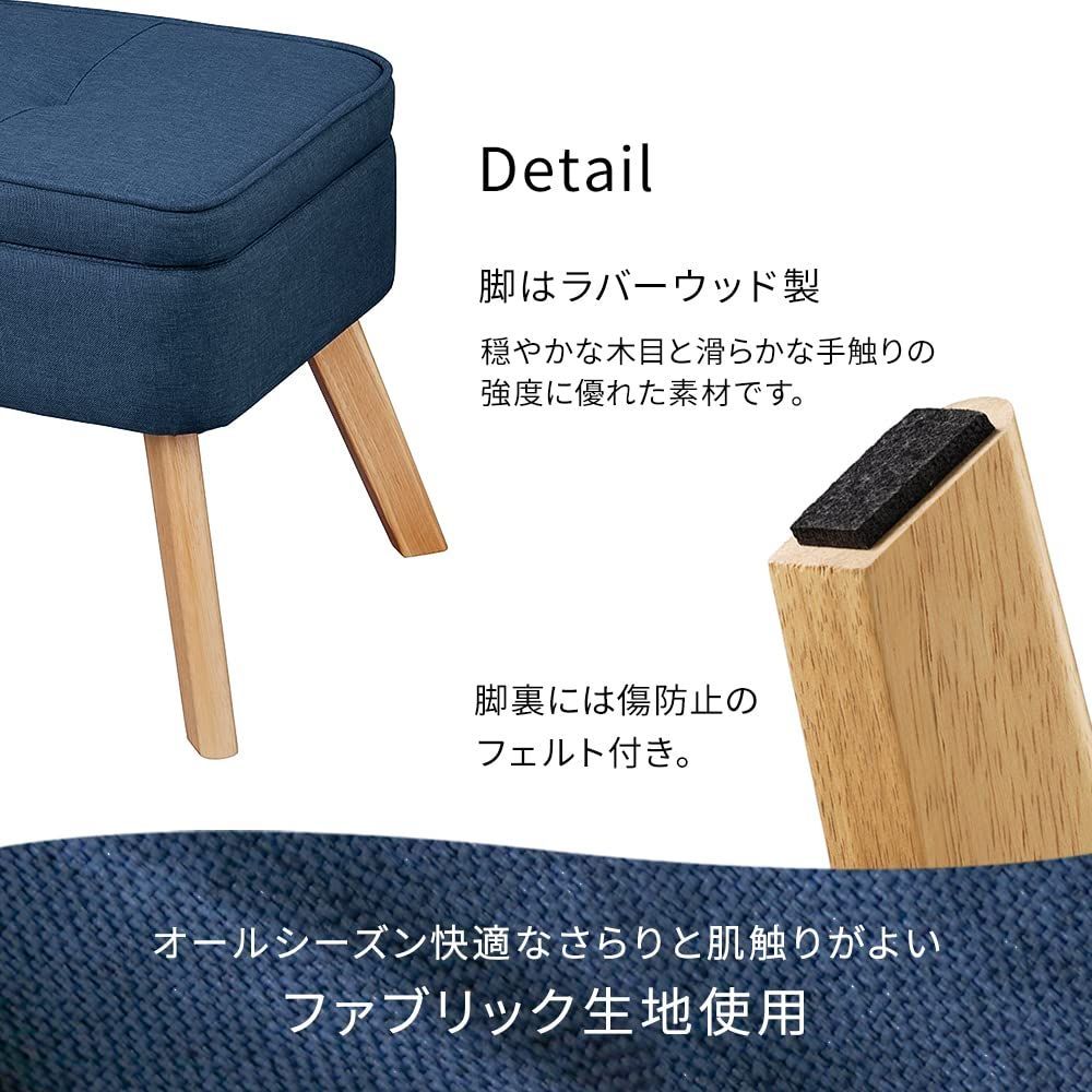 幅約42×奥行約37×高さ約41cm ファブリック