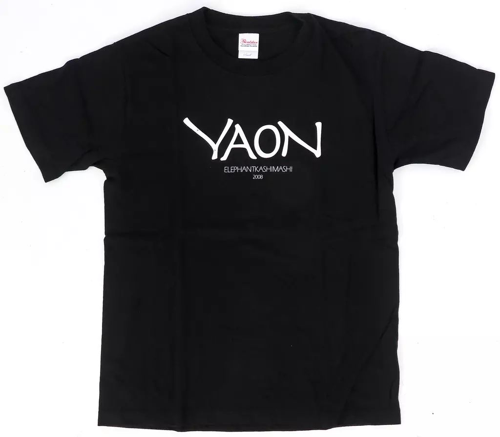 中古】Tシャツ エレファントカシマシ Tシャツ ブラック Sサイズ