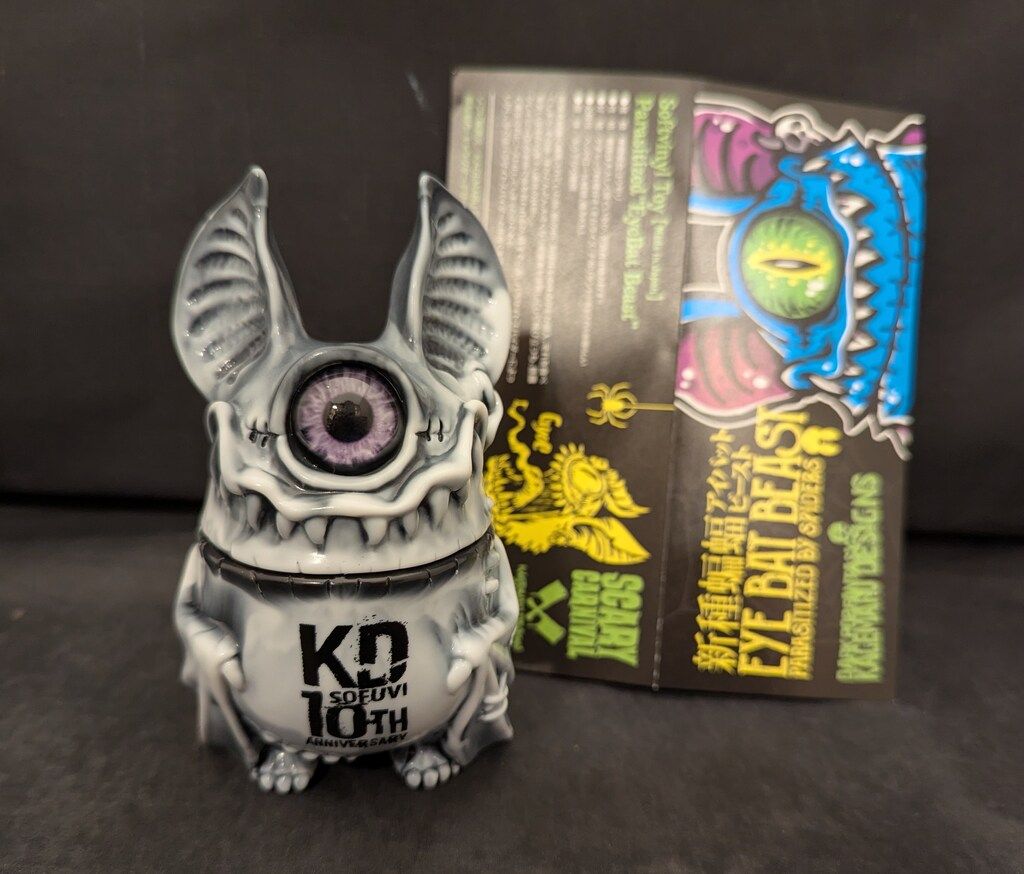 KAGEMARU DESIGNS アイバットビースト KD SOFVI 10th ANNIVERSARY ver.