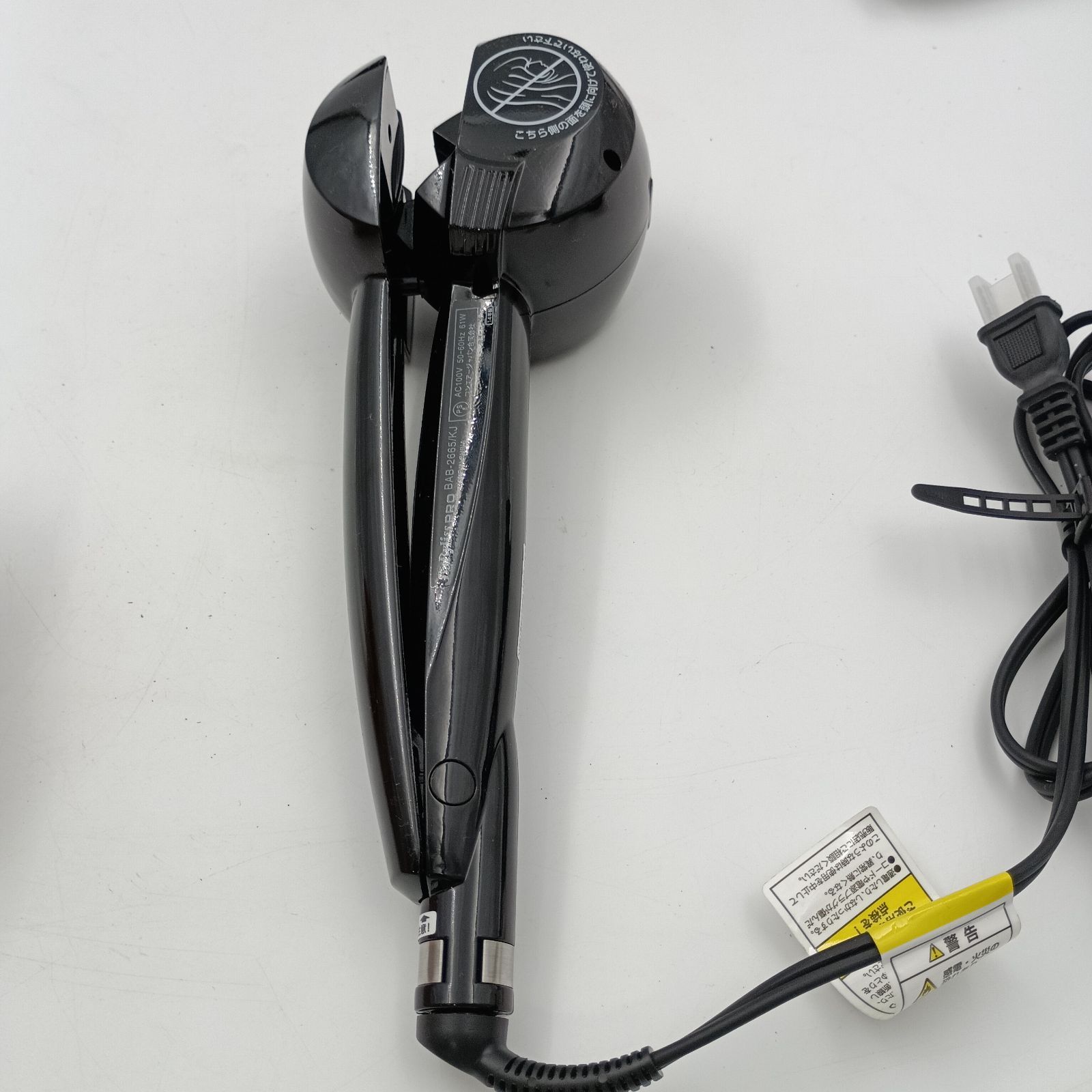 ベビリスプロBAB-2665/U ミラカール黒色並行輸入品（日本仕様100ｖ） 楽天市場】コンエアー babyliss pro ミラカール bab－2665の通販