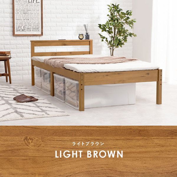 2口コンセント付