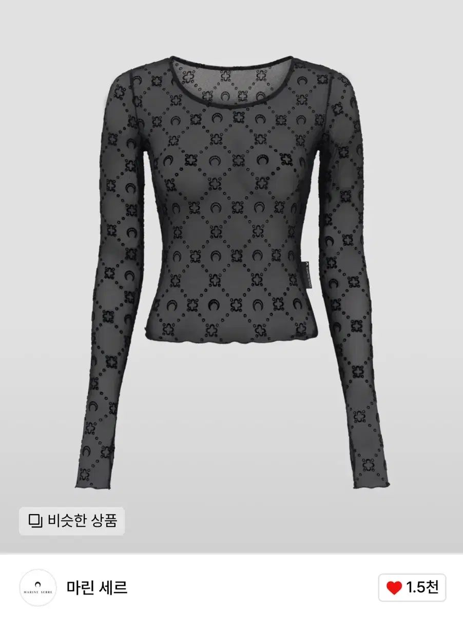 MARINE SERRE メッシュトップ 巾着付き Moon Fishnet Marine Serre