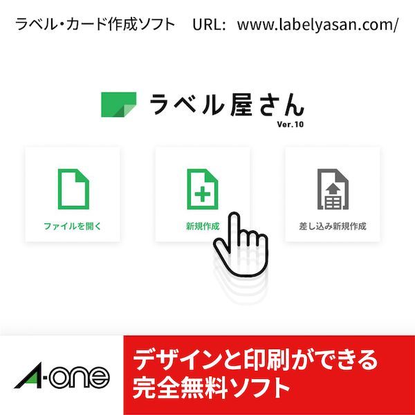 7営業日以内発送