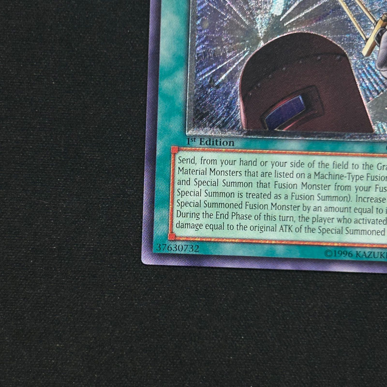 遊戯王 パワーボンド 旧アジア レリーフ PSA10 色づく アジア