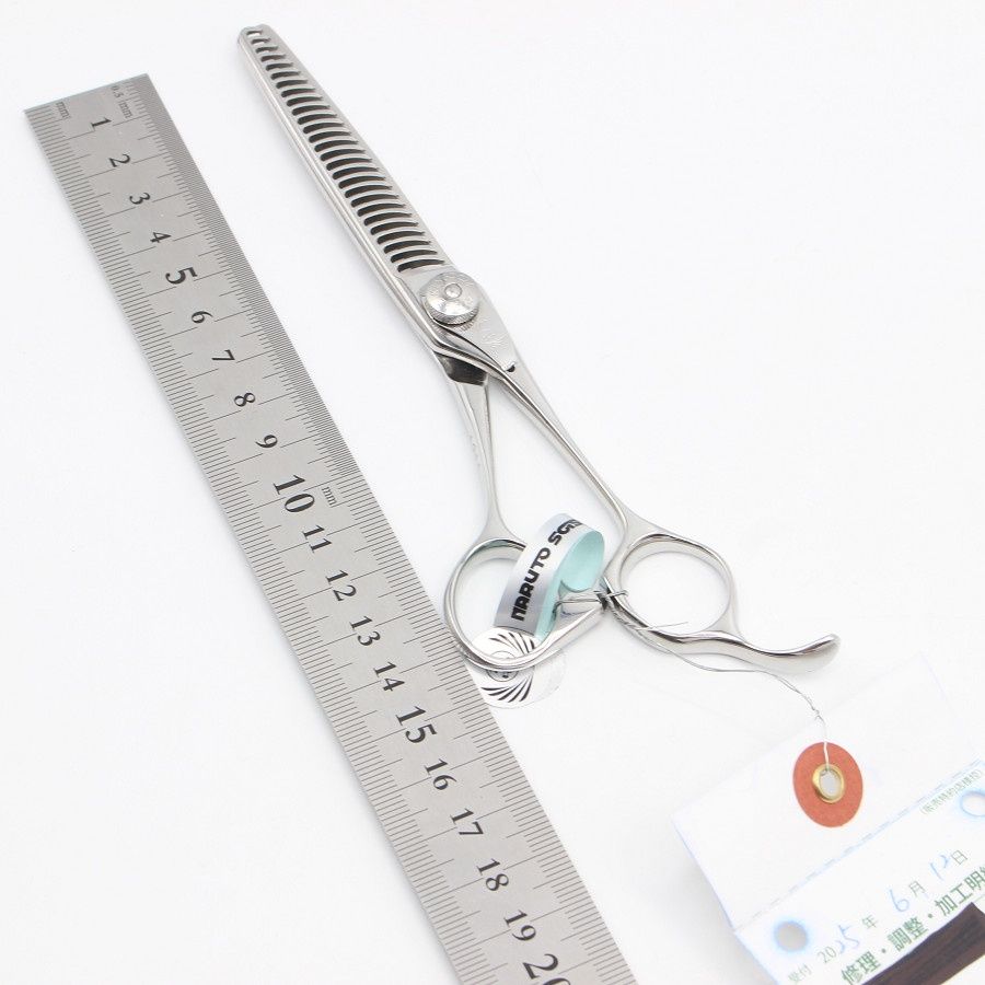 ナルトシザーセニング 三梳きシーリングⅡS27 三梳きヘネシー