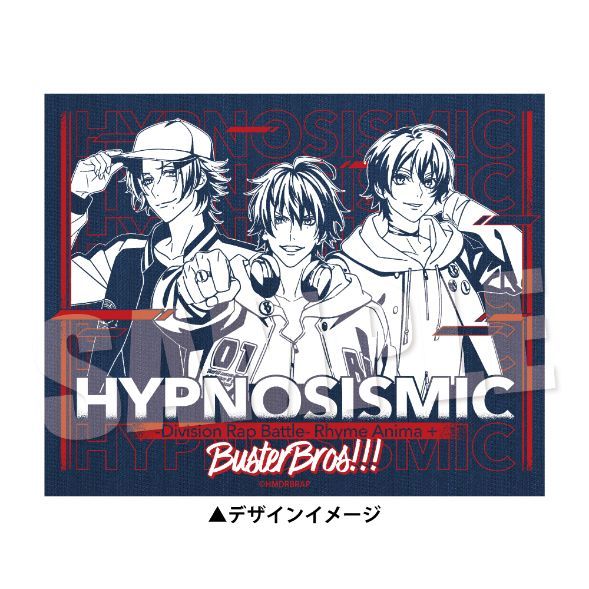 新品・公式】ヒプノシスマイク-Division Rap Battle- Rhyme Anima +