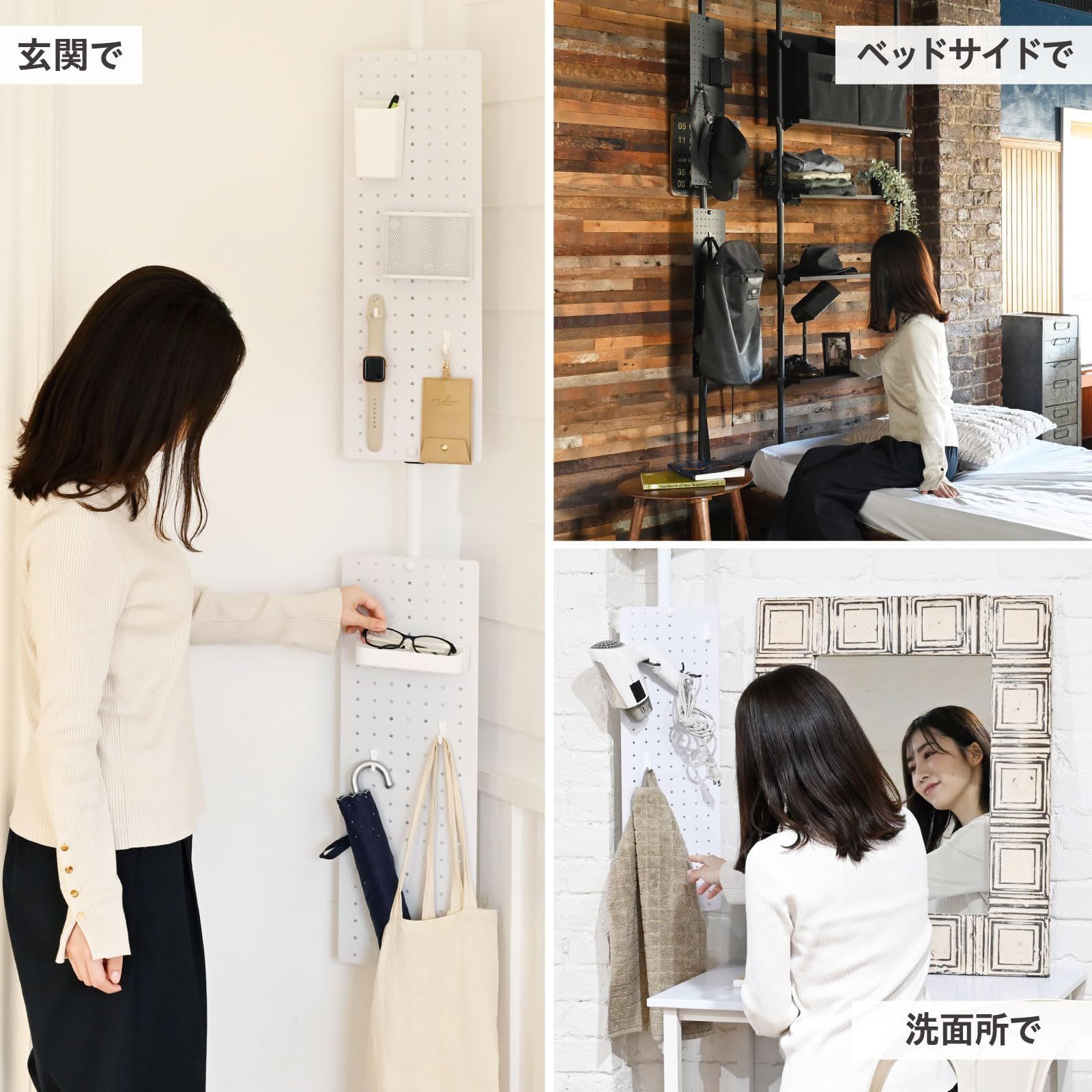 YAMAZEN 突っ張りパーテーション 有孔ボード WJP-763RM 81DwFkt01LL._UF350,350_QL80_.jpg