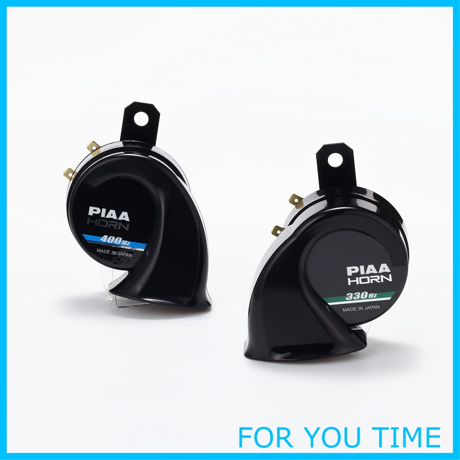 【特価商品】PIAA ホーン 330Hz+400Hz スプアリア・バスホーン 超重低音 112dB 2個入 渦巻き型 車検対応 アースハーネス同梱 HO-9