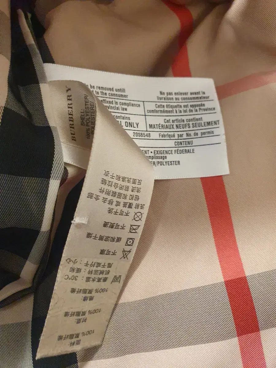 バーバリーキッズ メンズ