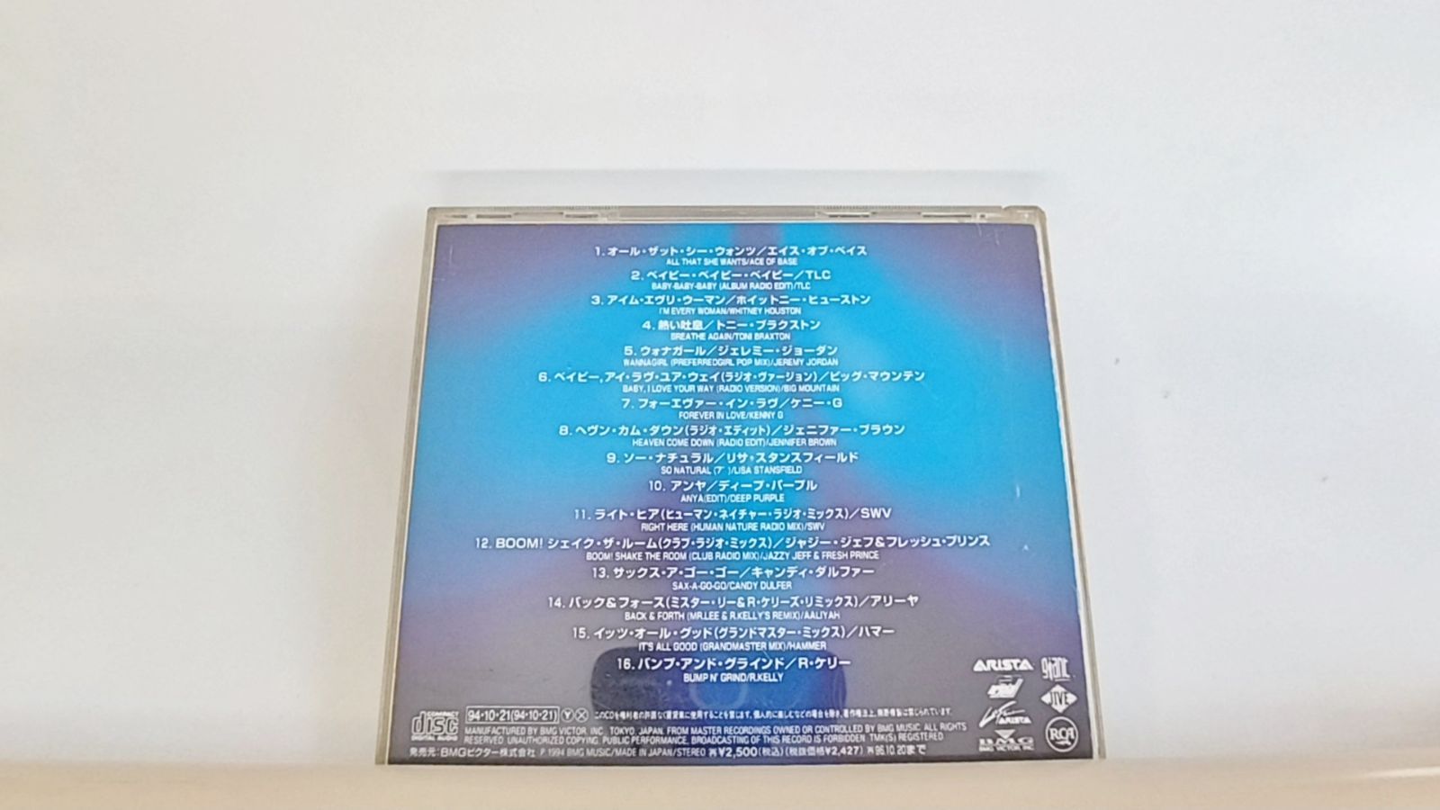 国内盤CD☆オムニバス/Various Artists□ MEGA HITS