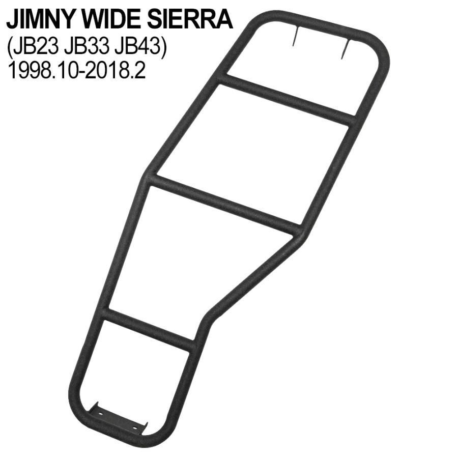 ジムニー JB23 JB33 JB43 リアラダー 設計 ラダー ブラック JIMNY ジムニーワイド ジムニーシエラ 梯子 オフロード カスタム パーツ 結晶塗装 オフロード感 ジムニー ラダー スチール 外装