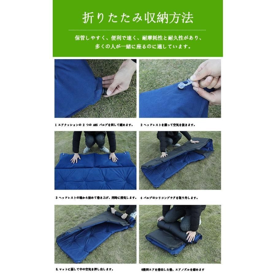 ベッド エアーマット