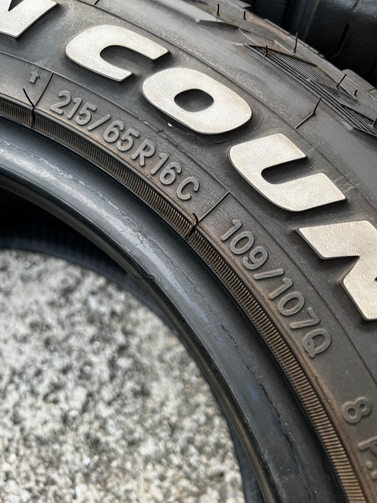 オープンカントリーR