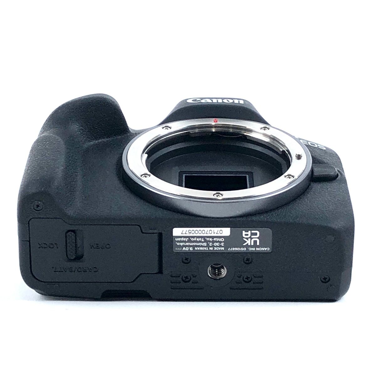 EOS R50