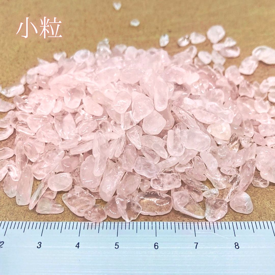 ローズクォーツ 紅水晶 天然石 パワーストーン 稀少 ns-384-0.jpg