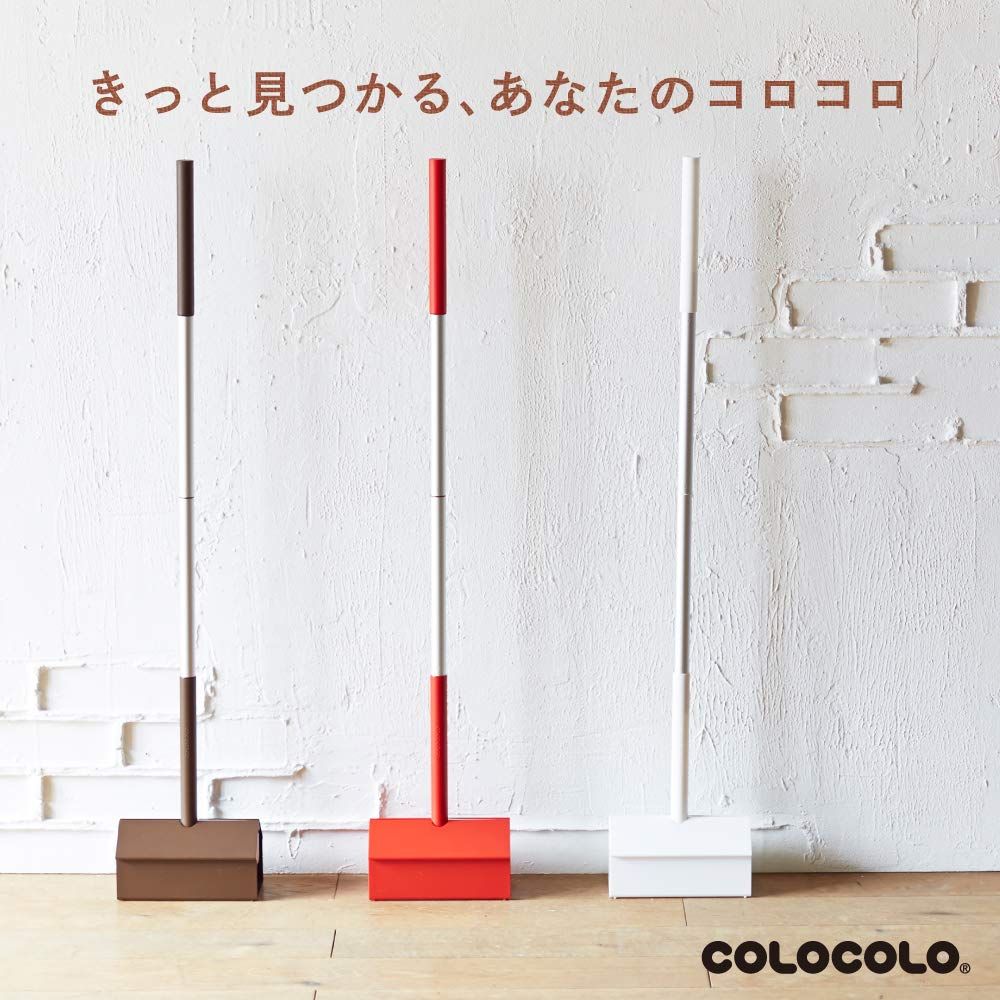 迅速発送】ニトムズ コロコロ 本体 コロフル ロング カラーテープ