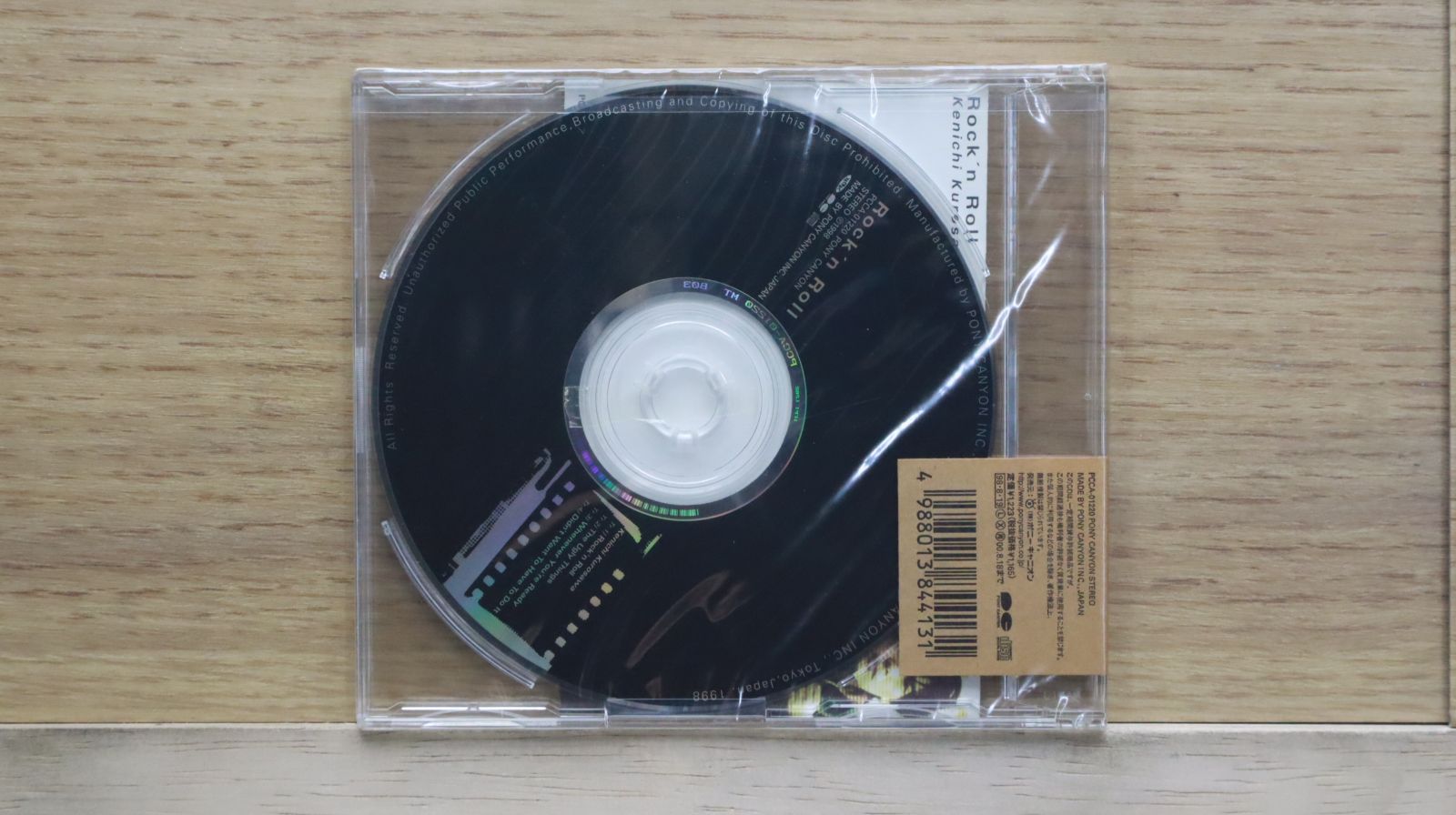 国内盤CD☆黒沢健一/Kenichi Kurosawa□ Rock'n Roll