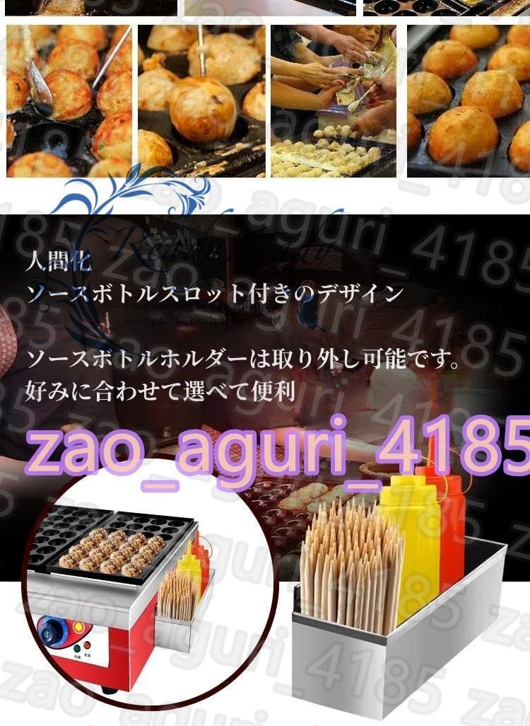 LPガス