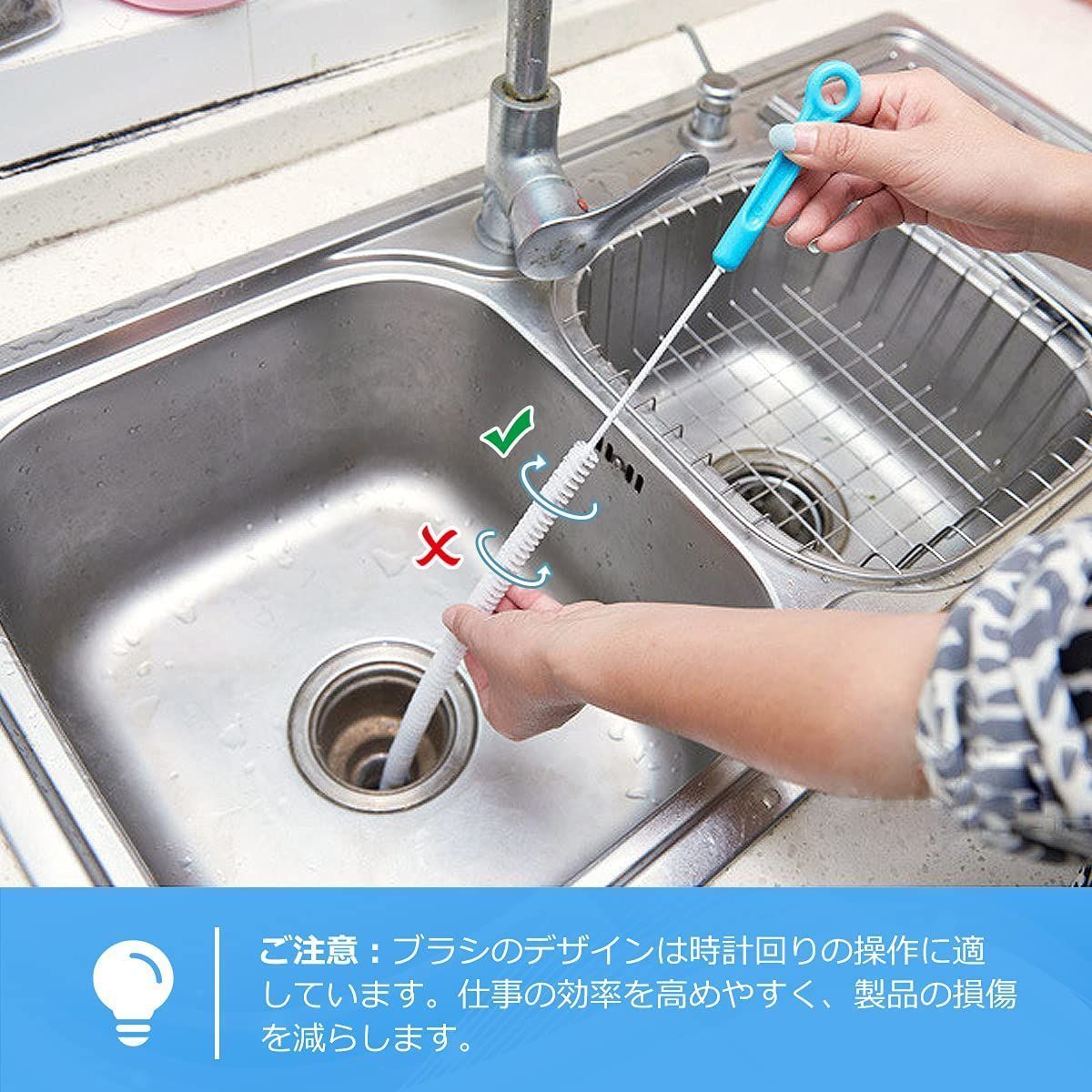 メルカリShops - 【2022最新】Magicfour パイプ掃除ブラシ 排水溝 ブラシ 排水口 洗