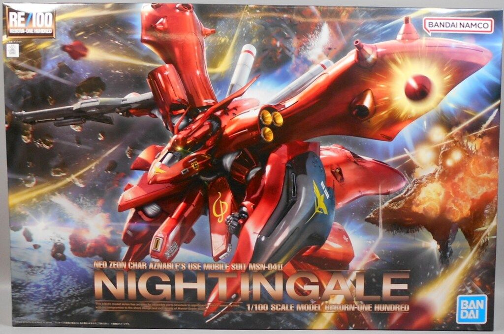 BANDAINAMCO/BANDAISPIRIT RE/100 機動戦士ガンダム 逆襲の BANDAINAMCO/BANDAISPIRIT RE/100 機動戦士ガンダム 逆襲の