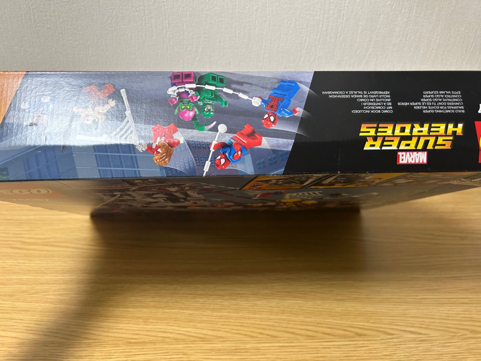 専用になります よろしくお願い致します 組み立て説明書 - ダウンロード