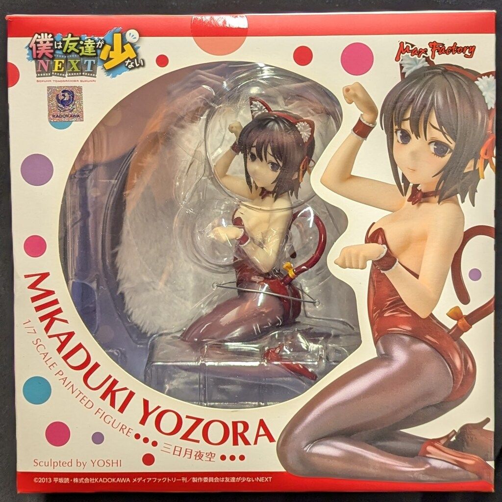 Max Factory 僕は友達が少ないNEXT 三日月夜空 キャットコスチューム