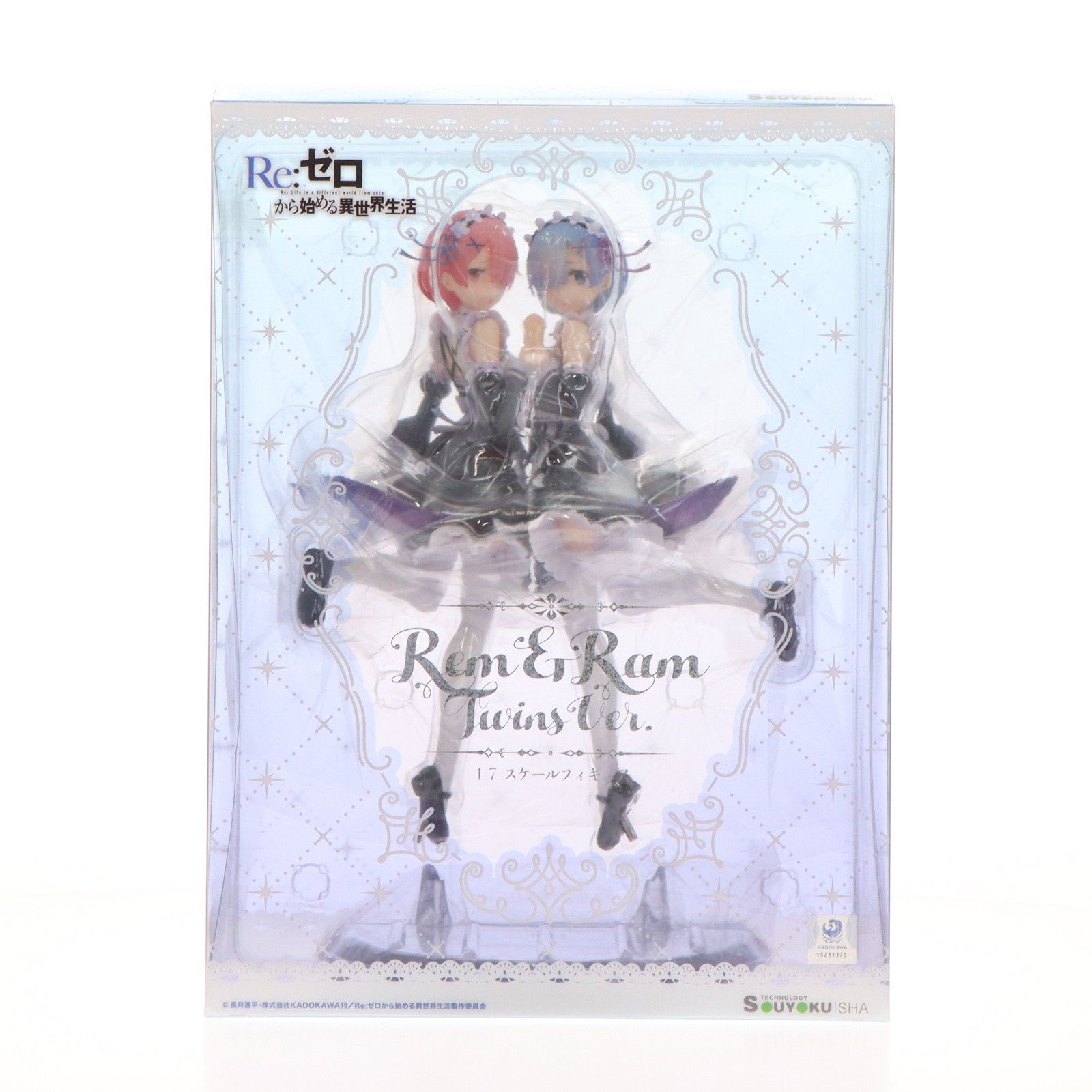 【未開封】 双翼 1/7 Re:ゼロから始める異世界生活 レム&ラム Twins 1/7 レム＆ラム Twins Ver.(Re:ゼロから始める異世界生活