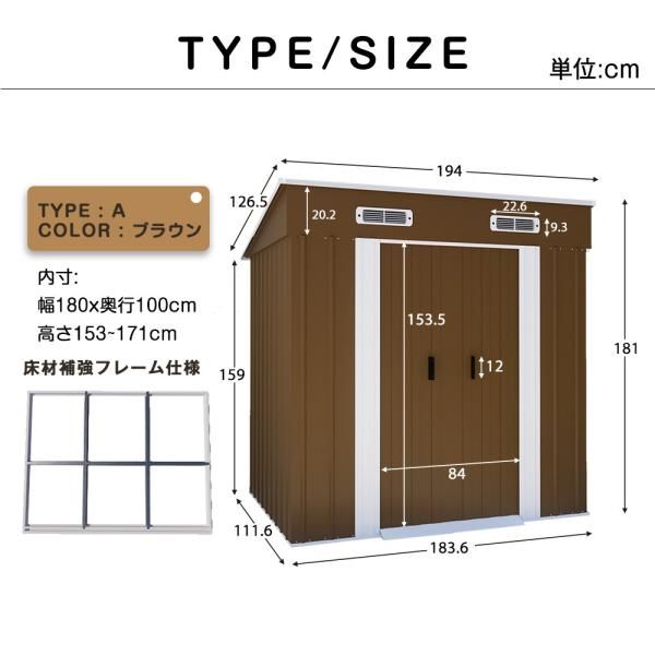 大型倉庫 物置 屋外 大型物置 戸外収納庫 物置 防水 耐侯 収納 大容量 スチール 引き戸 補強フレーム付き 換気口付き 床なし ガーデン 庭 農場 頑丈 爆買
