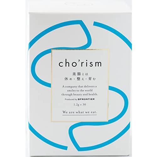 腸リズム cho rism 30包入 1ヶ月分 腸活 腸活サプリ サプリ 健康 ファスティング 食生活 サプリメント 酵素 オリゴ糖